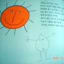 물방울세탁소