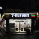 세븐일레븐 부산용호제일점 | 세븐일레븐 말차 하이볼 2종 후기 기본 vs 스트로베리 비교