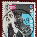 서석우체국 이미지