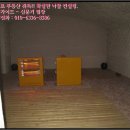 정건사우나 이미지