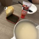 한국전기테스트 | 호텔 전기포트 찝찝하다면? 지티스 여행용 멀티포트 스페인 유럽여행 내돈내산 솔직후기