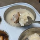천호돼지국밥