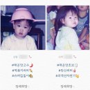 W1. 사진 없는 모바일 청첩장 살롱드레터 내돈내산 후기 강추