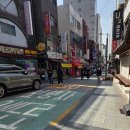버텍스 건대점 | 어린이대공원맛집 '큰손닭강정 건대점' 솔직후기. Feat.후라이드 순살&amp;핫 간장맛 특대로 즐기기