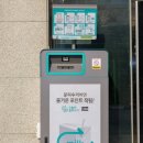 강서구-20 이미지