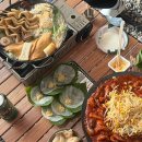 산촌캠핑장 이미지