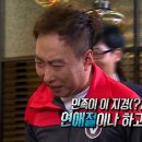 동백여인숙 이미지