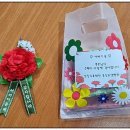 의료법인 성진의료재단 동산요양병원 이미지