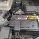 유동밧데리 이미지