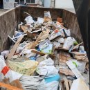 세경이엔티 이미지