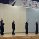 동성초등학교 | 전통과 현대가 어우러진 무대, 동성초등학교에서 펼쳐진 퓨전퍼포먼스팀 라스트릿크루 국악비보이 공연...