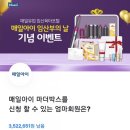 아이토스 이미지