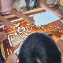 소양서초등학교 이미지