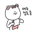 종로빈대떡(빈대떡전문) 이미지