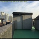 화암자연과학유치원 이미지