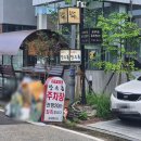 본가장수촌 이미지