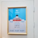 숙골로 R | 피자알볼로 도화점 요일별할인 오픈이벤트