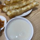 금백만 이미지