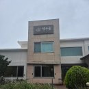 섬고기 | [내돈내산] 제주 섬누들 고기국수 후기