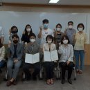 하남시정신건강복지센터(부설 자살예방센터) 이미지