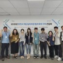 포천시정신건강복지센터 경기인터넷신문