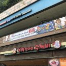 [상도동 낙지 맛집] 구독자수 35만 유튜버가 추천한 낙지 수제비 전문점, ‘낙지한마리수제비’