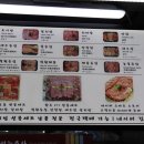 하늘축산 이미지