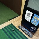 오천골프연습장 이미지