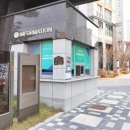 모아랜드공인중개사사무소 이미지