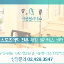 시원메디컬센타 이미지