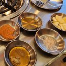 미슐냉삼 이미지