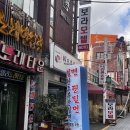 부산ㅣ원조부산밀면 내돈내산 솔직후기