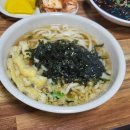 옛날우동짜장 이미지