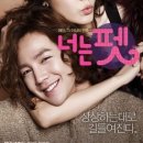 다음펫 이미지