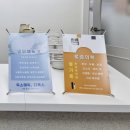 예온치유힐링센터 이미지