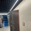 세라젬 웰카페 화성호수공원점