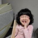 머리하는친구들