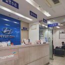 현대자동차경산서비스 이미지