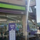 CU 여수웅천점 이미지