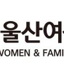 울산역로R 네이버블로그