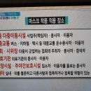 선우당구장 이미지