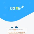 섬기는한의원 네이버블로그