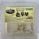 동명생명과학원(주) - 1728 | 동명생명과학원(주)