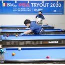 PBA당구클럽 이미지