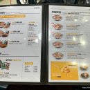 킹콩부대찌개마포광흥창점