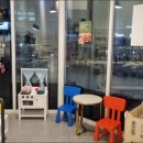 포지티브 보울 이미지