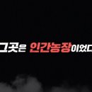 성전농장 이미지