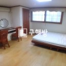 호성공인중개사사무소 이미지