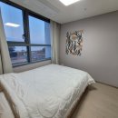 동해바다공인중개사무소 이미지