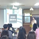 홍도유치원